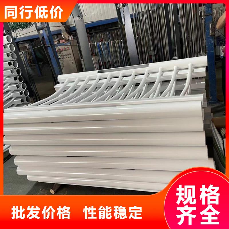 【201不锈钢复合管护栏立柱厂家直销放心】