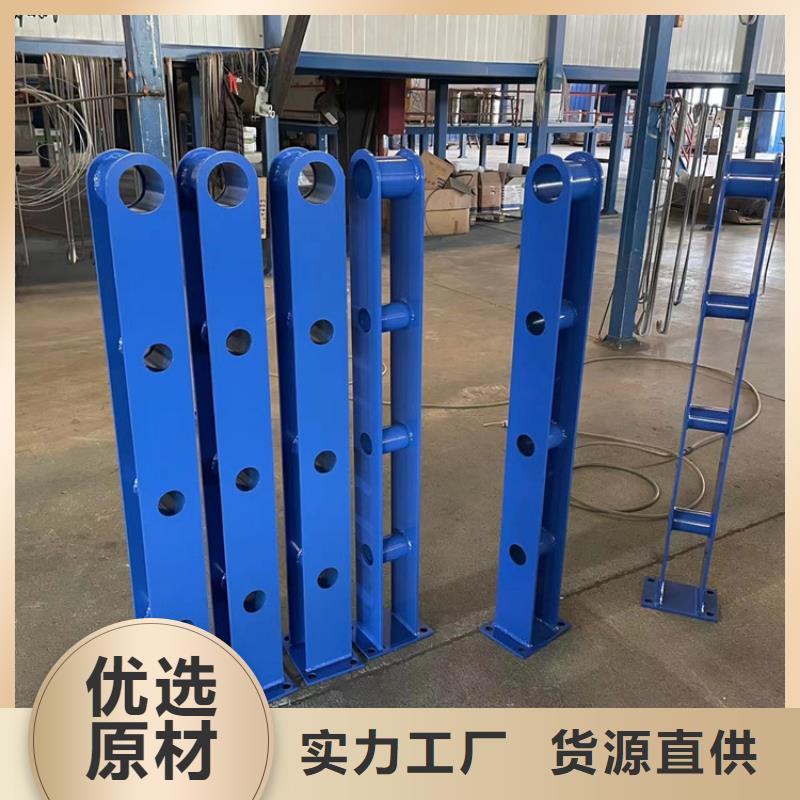 【201不锈钢复合管护栏立柱厂家直销放心】