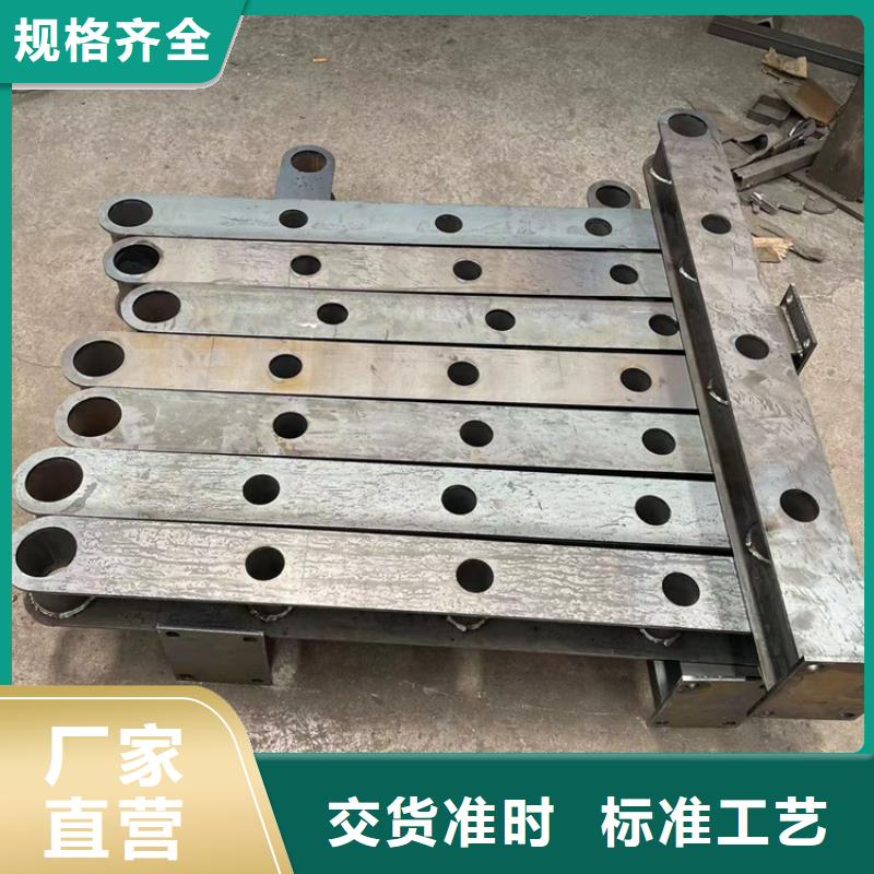 【201不锈钢复合管护栏201不锈钢复合管层层质检】