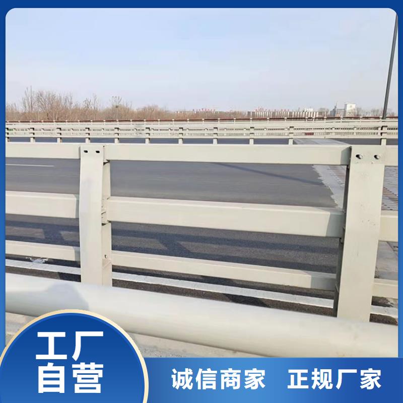 201不锈钢复合管护栏_镀锌喷塑防撞栏大厂生产品质