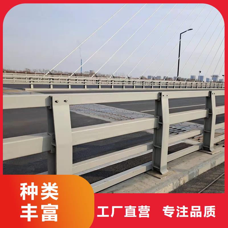 201不锈钢复合管护栏镀锌波形护栏货品齐全