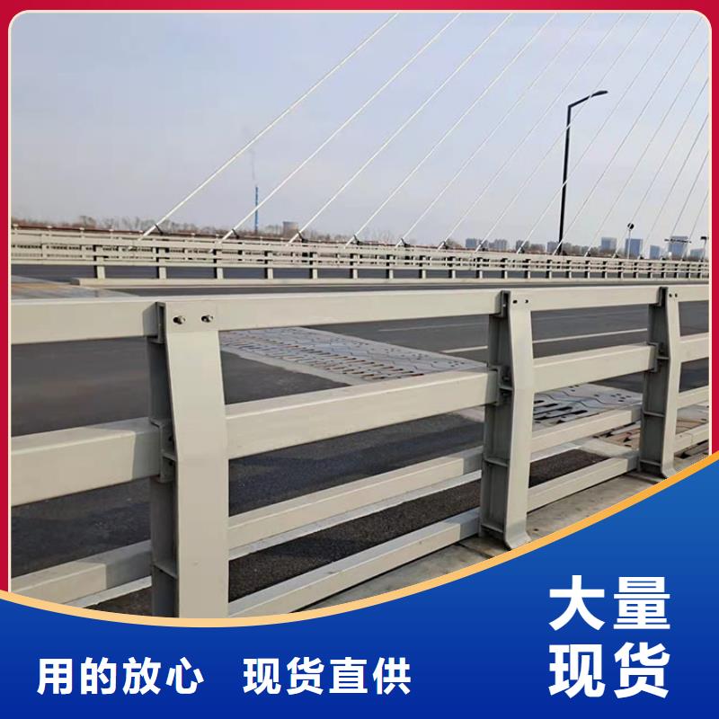 【201不锈钢复合管护栏不锈钢复合管厂工艺成熟】