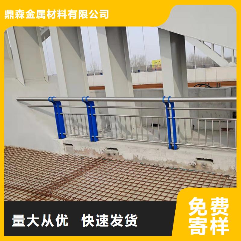 201不锈钢复合管护栏-镀锌波形护栏老品牌厂家