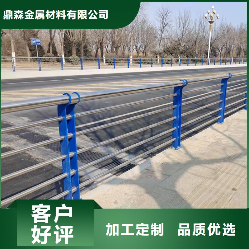 201不锈钢复合管护栏碳素钢复合管护栏厂家工艺先进