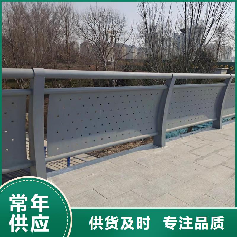 【201不锈钢复合管护栏_不锈钢复合管厂主推产品】