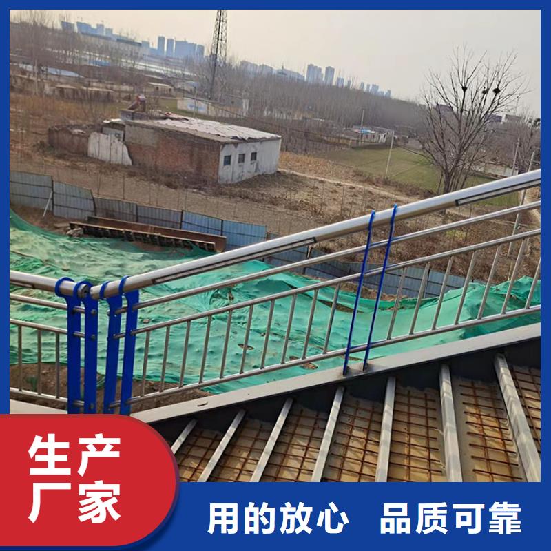 【201不锈钢复合管护栏景观护栏实力厂商】