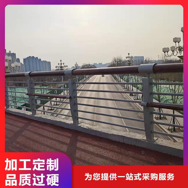 【201不锈钢复合管护栏】_道路护栏产地工厂