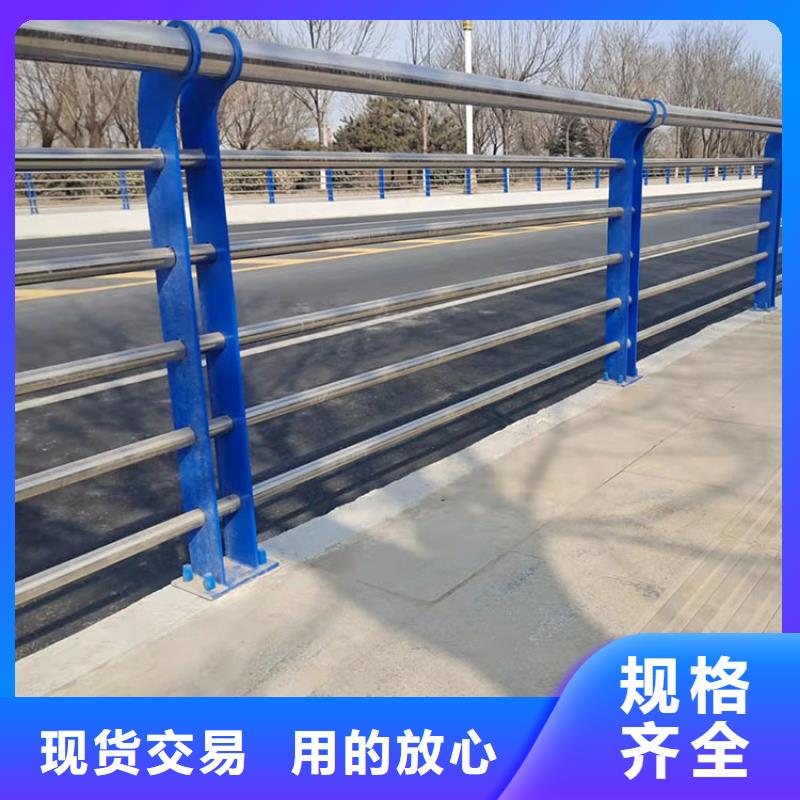 201不锈钢复合管护栏不锈钢复合管栏杆品质服务