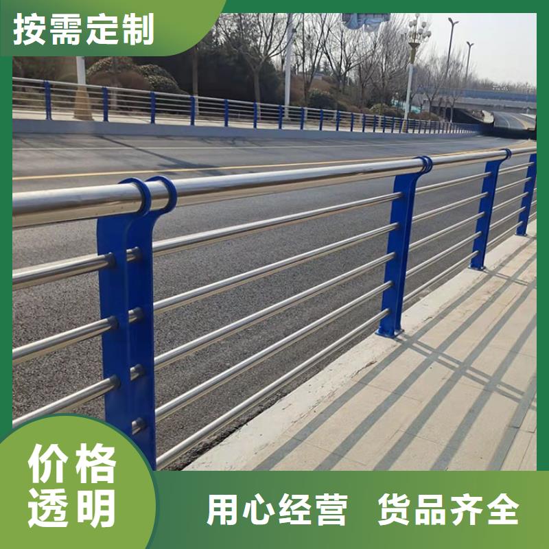 201不锈钢复合管护栏不锈钢桥梁护栏源头厂家经验丰富