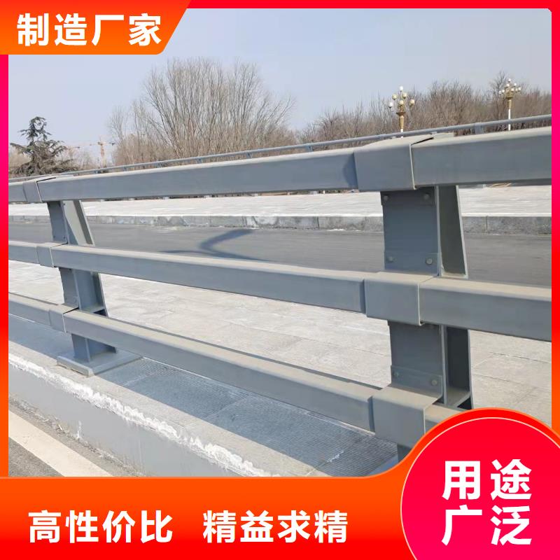 201不锈钢复合管护栏桥梁景观栏杆放心选购