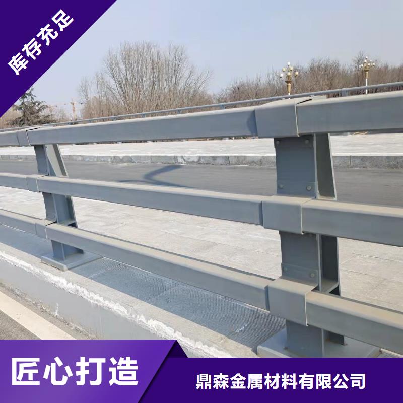 201不锈钢复合管护栏不锈钢复合管护栏甄选好物