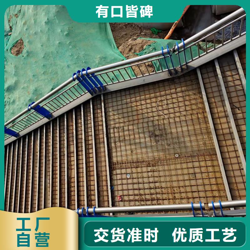 201不锈钢复合管护栏不锈钢复合管栏杆品质服务