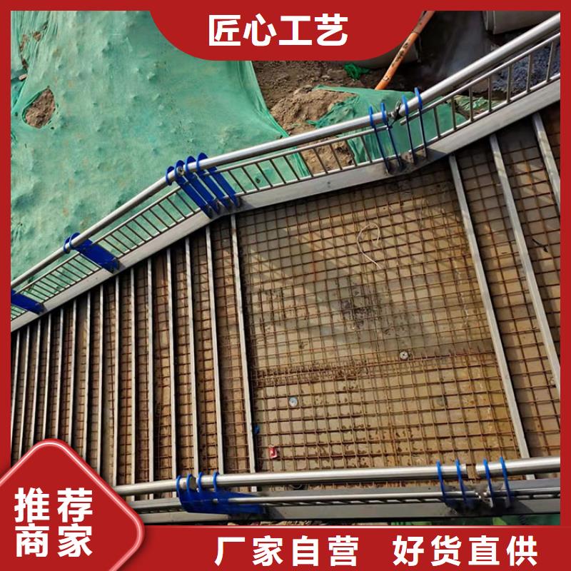 201不锈钢复合管护栏【热镀锌立柱】实力优品