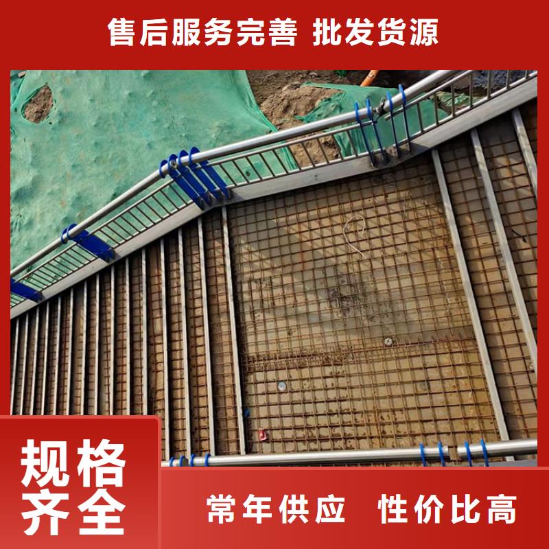 201不锈钢复合管护栏【景观护栏】信誉至上