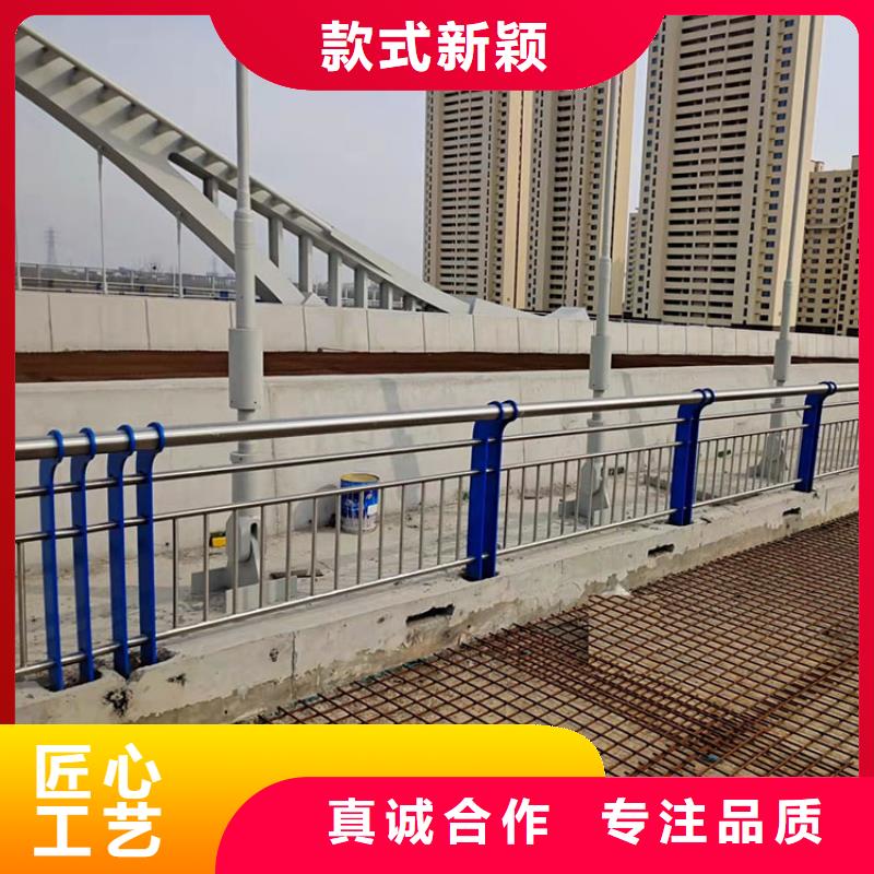 201不锈钢复合管护栏【镀锌波形护栏】出货及时