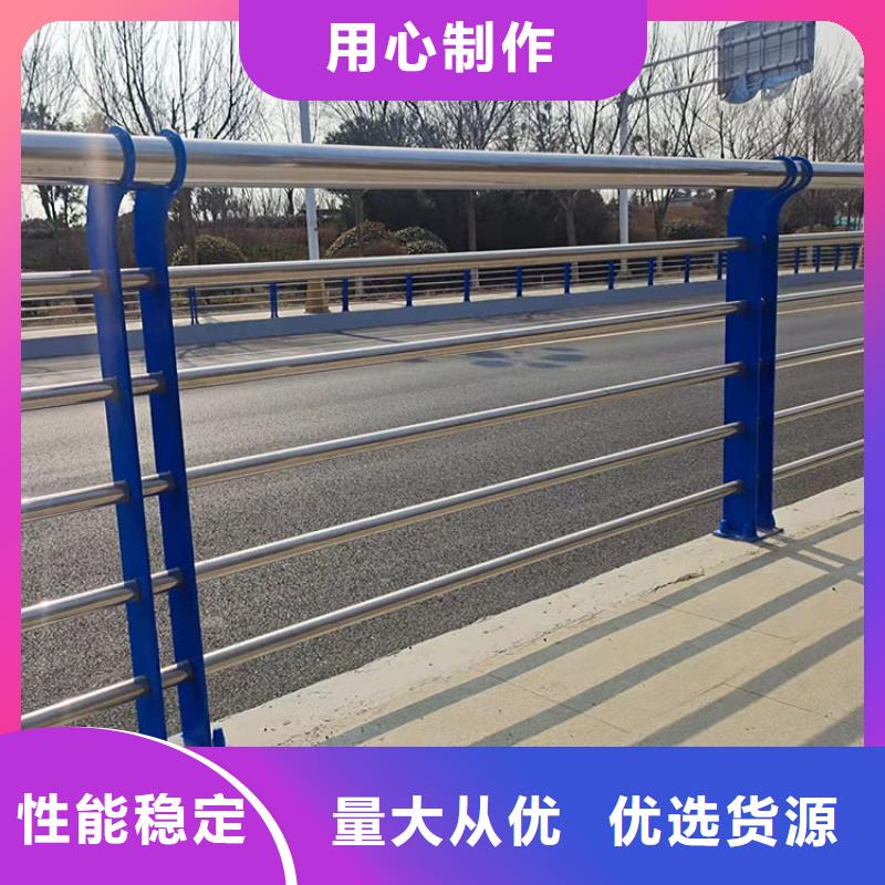 【201不锈钢复合管护栏立柱厂家直销放心】