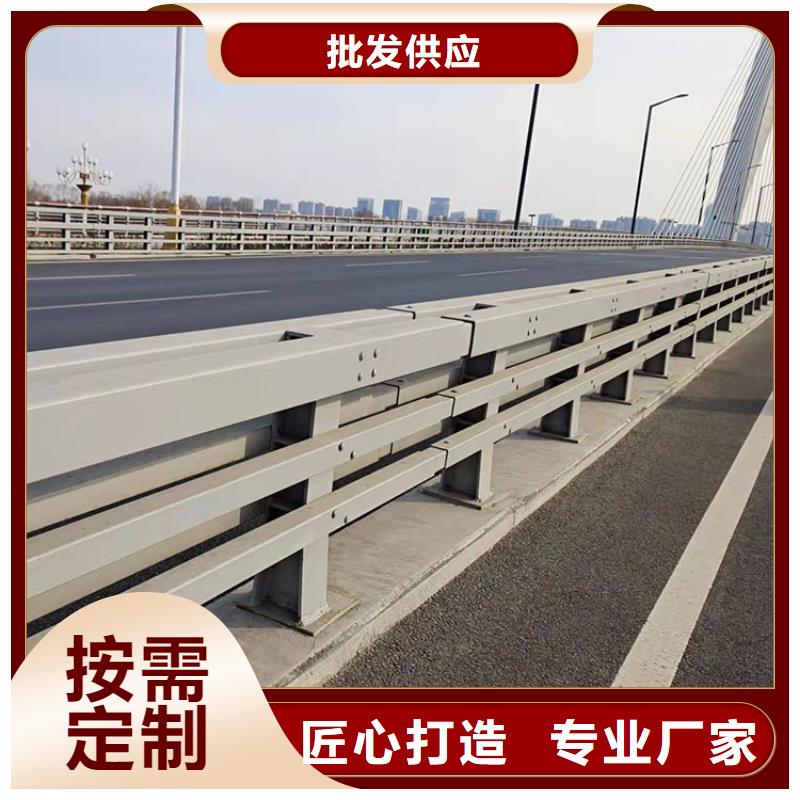 201不锈钢复合管护栏q235b波形护栏板源头采购