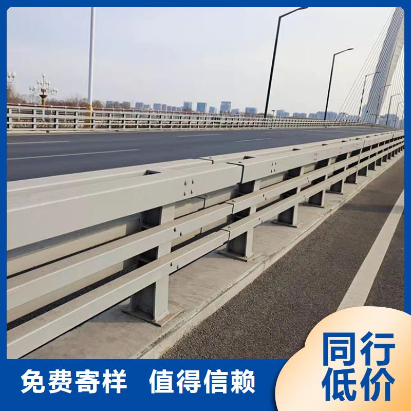 201不锈钢复合管护栏桥梁防撞护栏当地厂家值得信赖