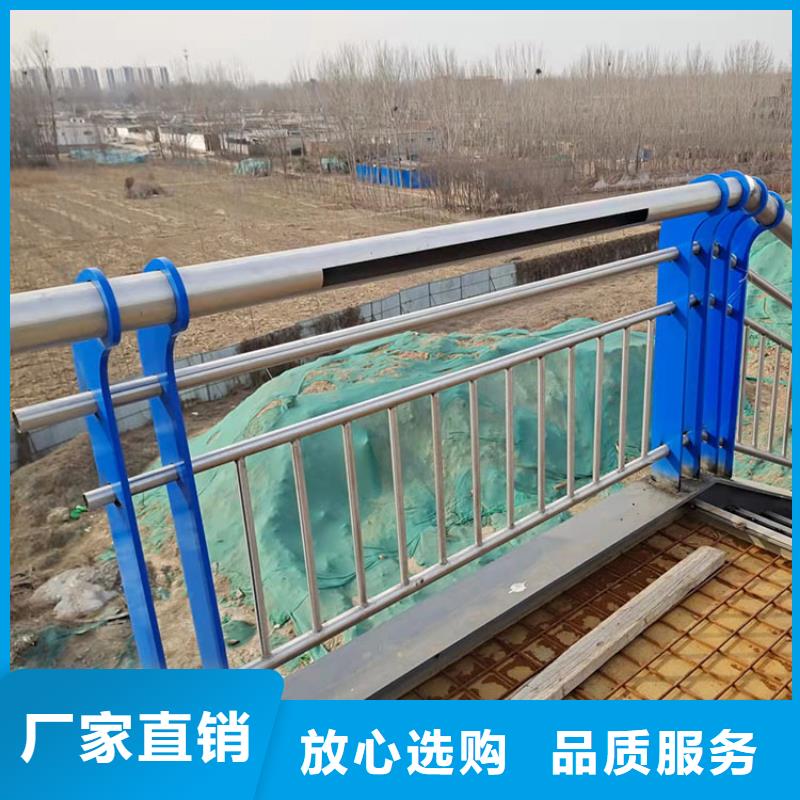 201不锈钢复合管护栏,河道防护栏杆货源充足