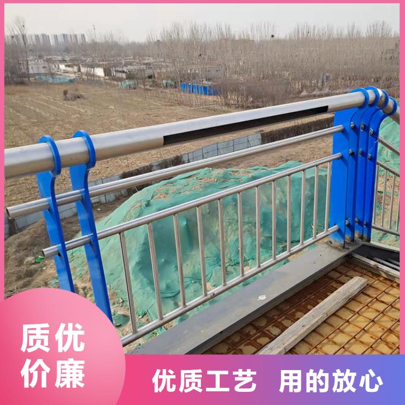 201不锈钢复合管护栏碳素钢复合管护栏厂家工艺先进