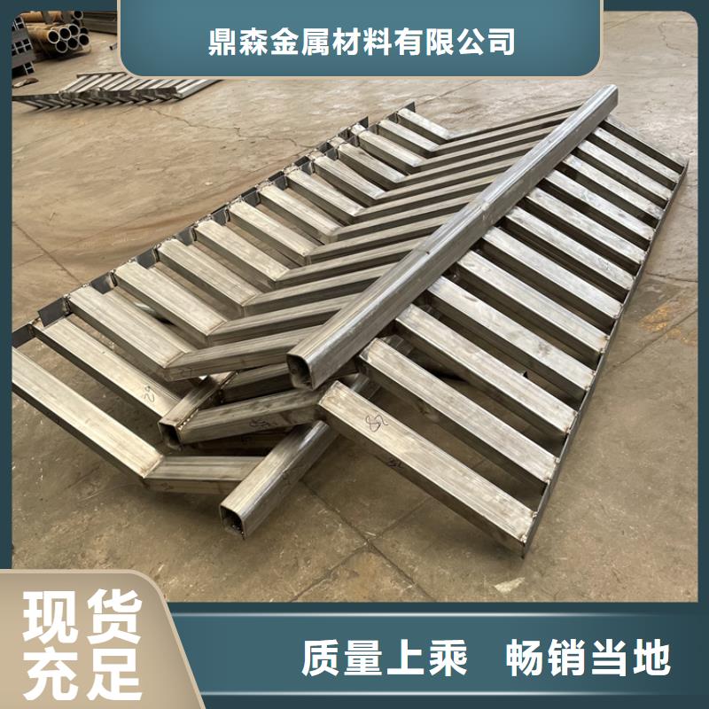 201不锈钢复合管护栏【【防撞桥梁护栏】】优质原料