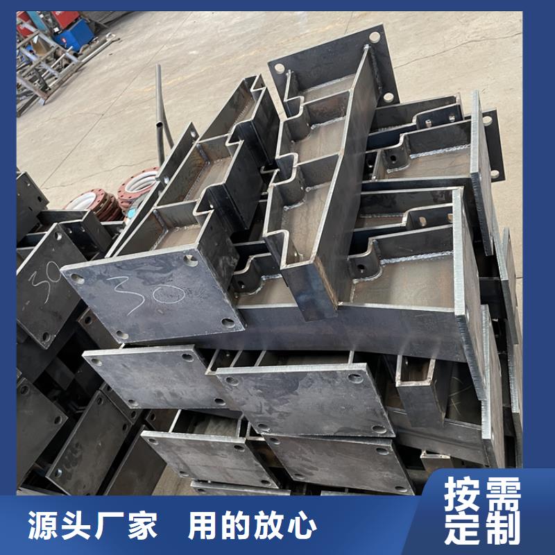 【201不锈钢复合管护栏201不锈钢复合管层层质检】