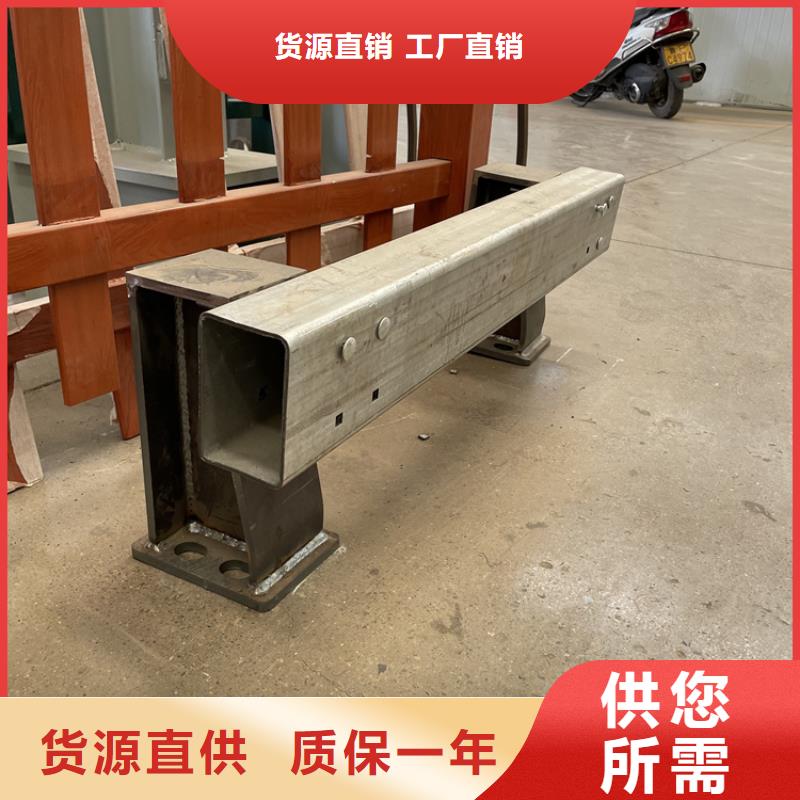 【201不锈钢复合管护栏】_桥梁防撞护栏生产安装