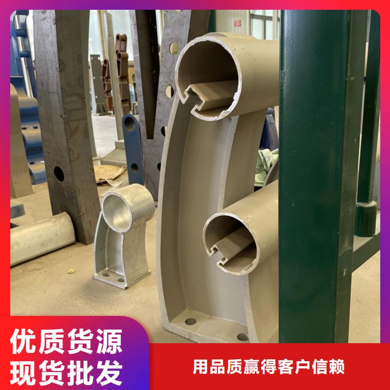 201不锈钢复合管护栏景观护栏专心专注专业