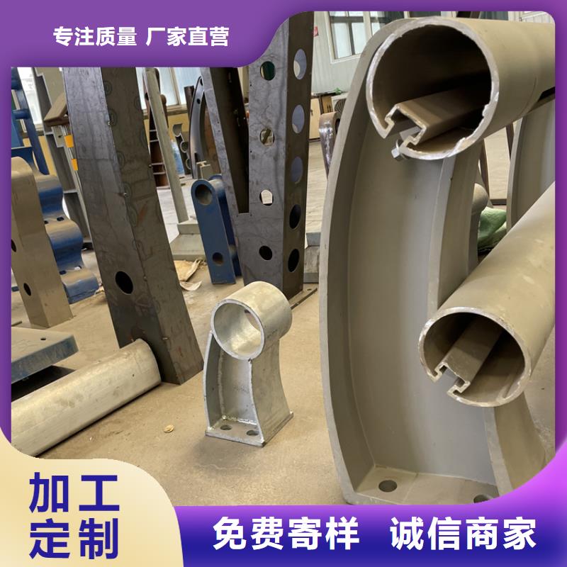 201不锈钢复合管护栏,【道路护栏】厂家品控严格
