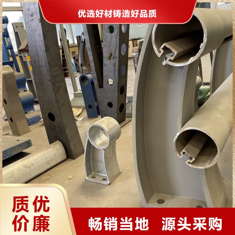 【201不锈钢复合管护栏_不锈钢复合管厂主推产品】
