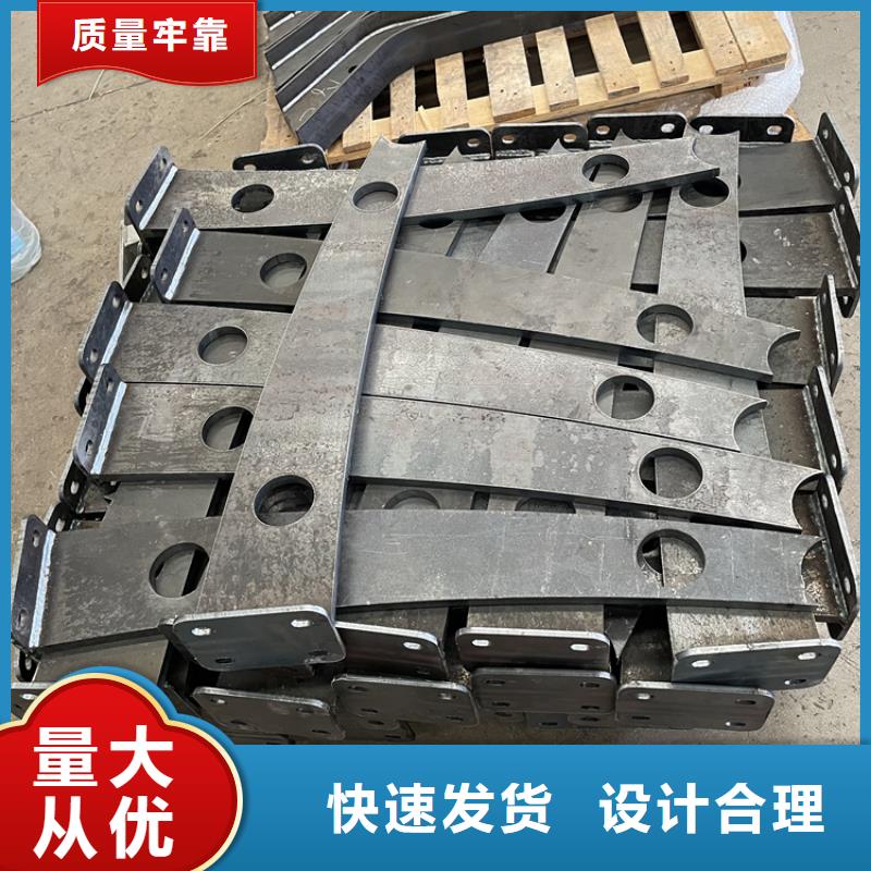 201不锈钢复合管护栏,【防撞桥梁护栏】贴心服务