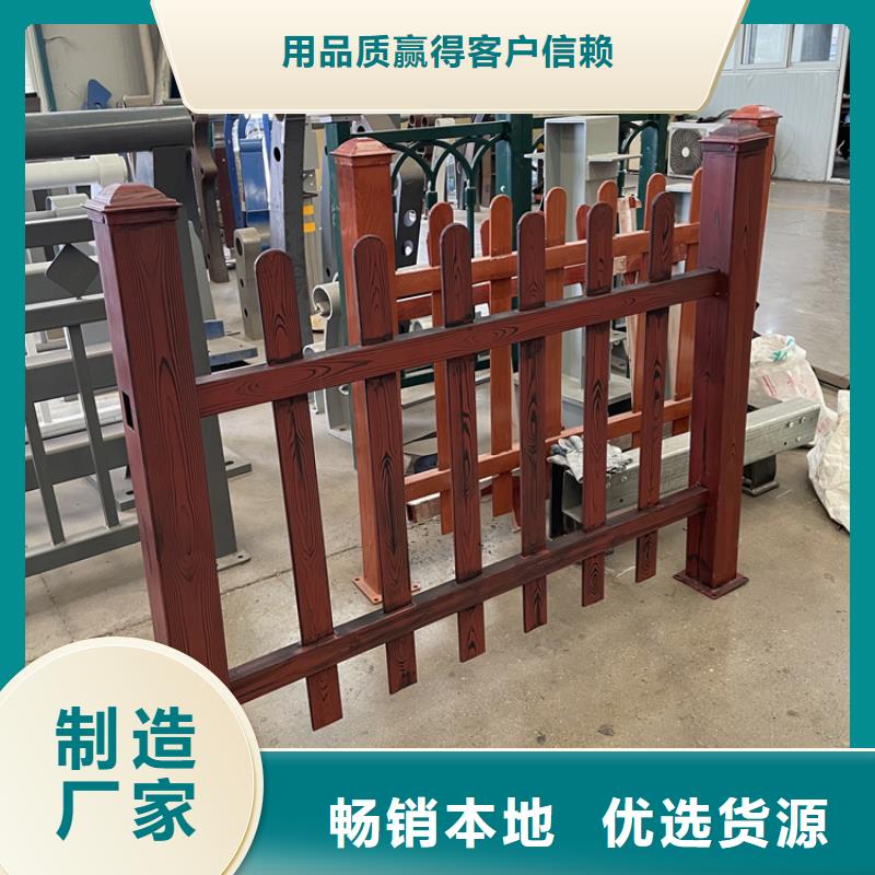 201不锈钢复合管护栏桥梁景观栏杆放心选购