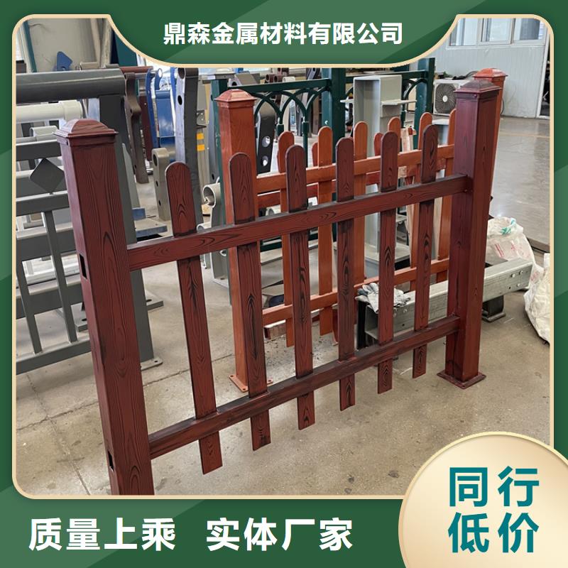 201不锈钢复合管护栏【道路护栏】买的放心安兴用的舒心