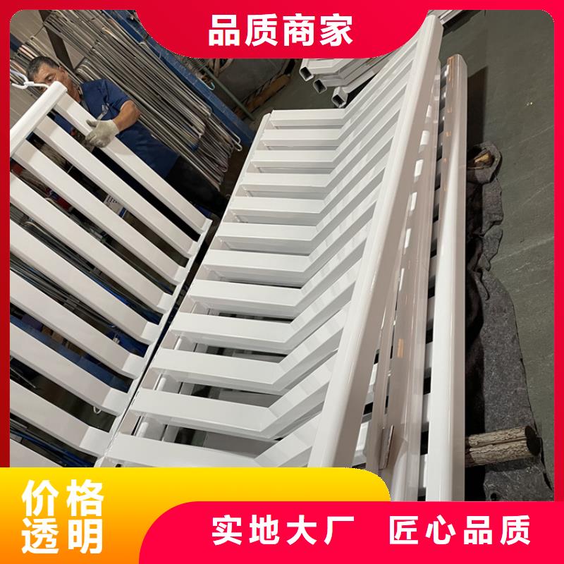 201不锈钢复合管护栏,【防撞桥梁护栏】贴心服务
