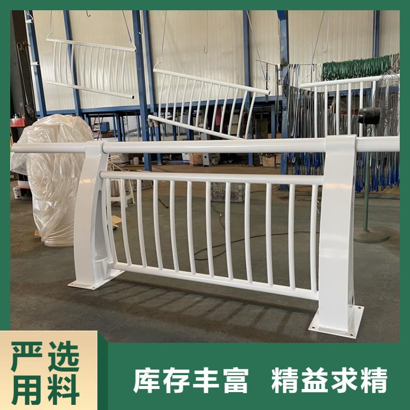201不锈钢复合管护栏【道路护栏】买的放心安兴用的舒心