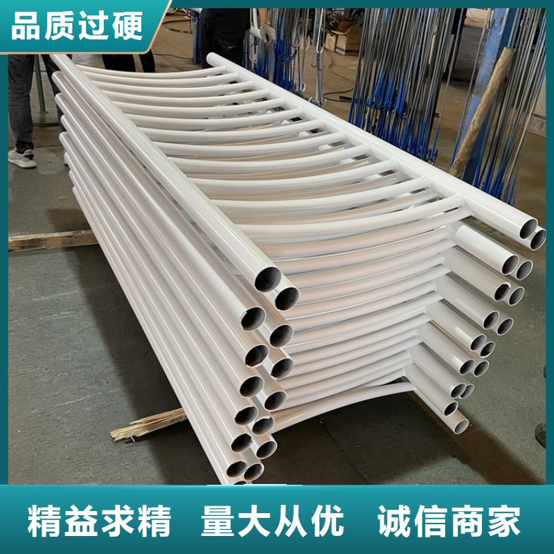 201不锈钢复合管护栏景观护栏专心专注专业