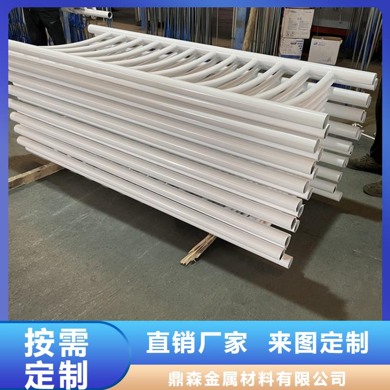201不锈钢复合管护栏201不锈钢复合管规格齐全