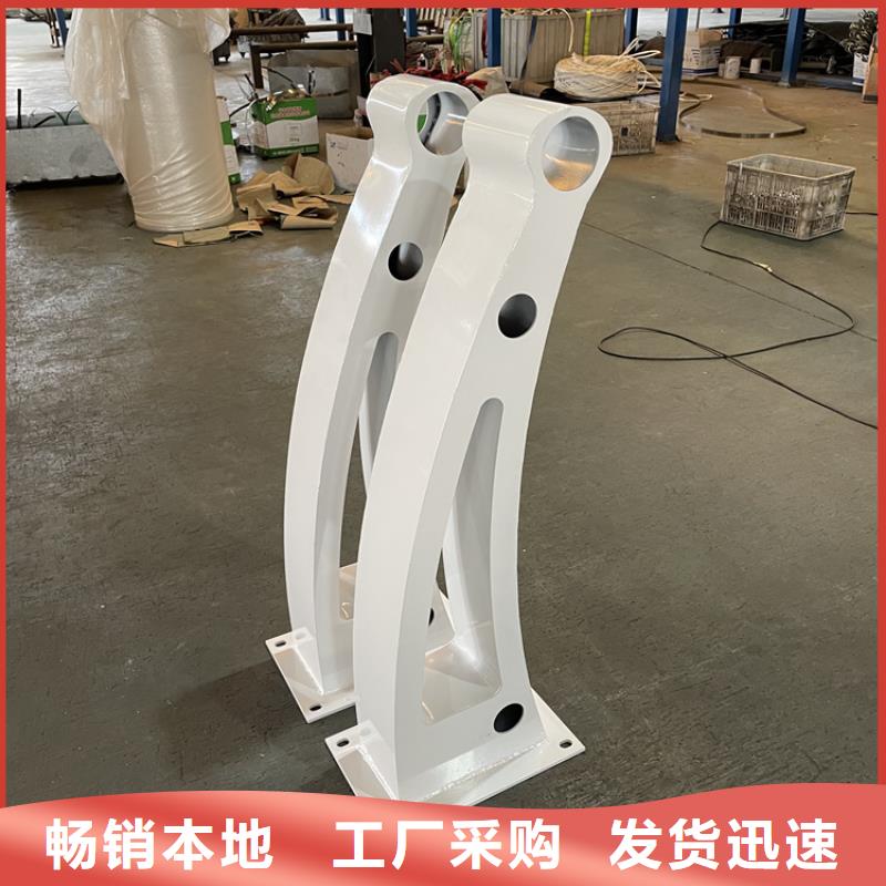 【201不锈钢复合管护栏】不锈钢复合管栏杆实力厂商