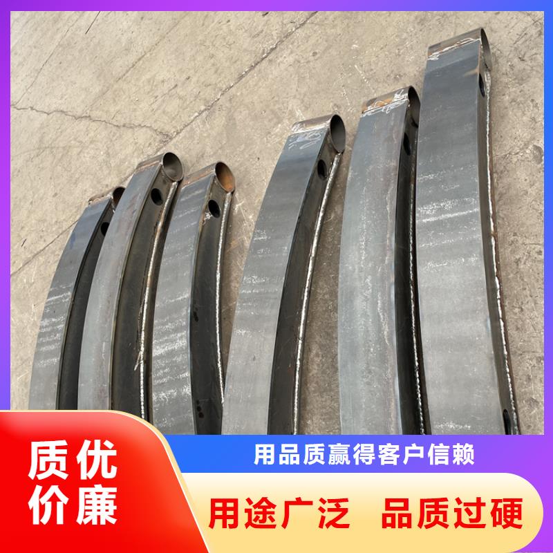 201不锈钢复合管护栏【景观护栏】信誉至上