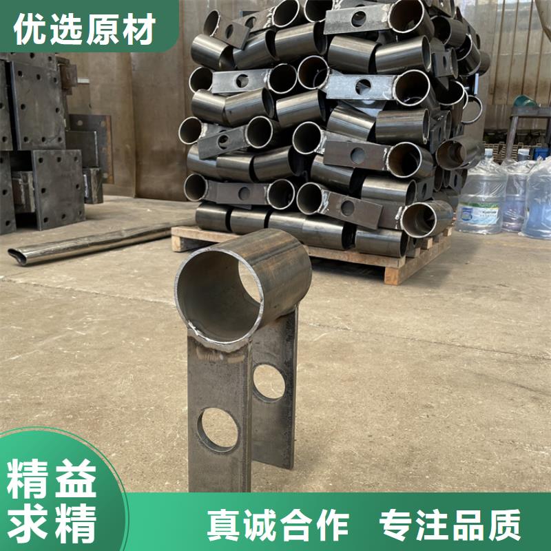 【201不锈钢复合管护栏防撞【护栏】细节严格凸显品质】
