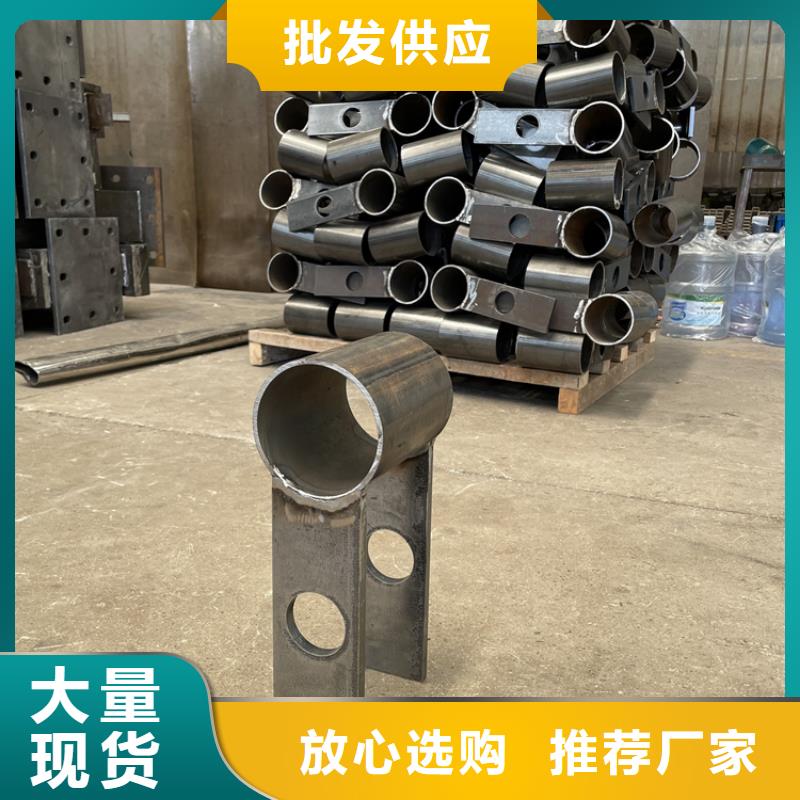 201不锈钢复合管护栏-道路隔离栏厂家案例