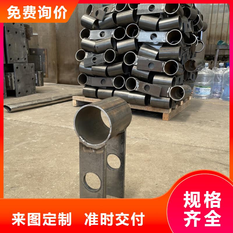 201不锈钢复合管护栏灯光防撞护栏质量层层把关