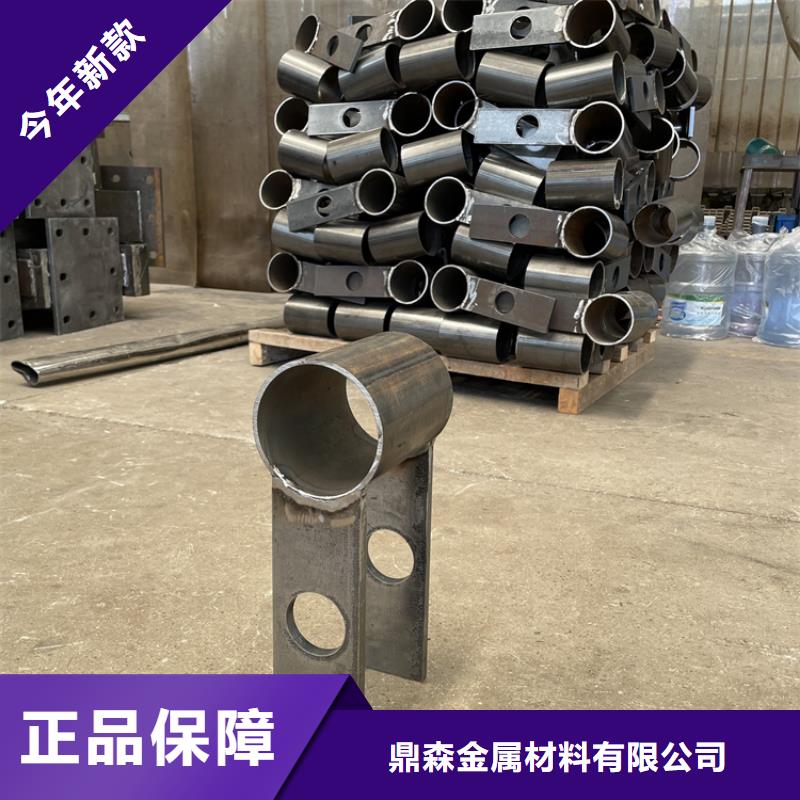 【201不锈钢复合管护栏】-道路隔离护栏现货实拍