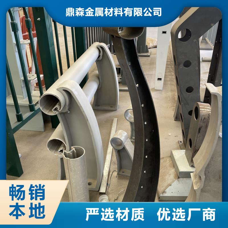 201不锈钢复合管护栏人车分流栏加工定制