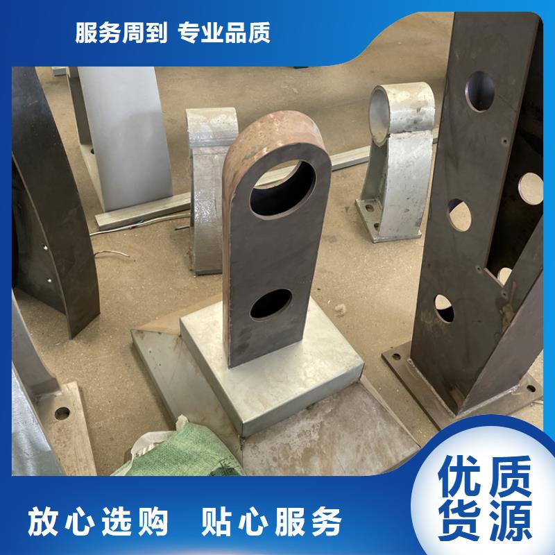 201不锈钢复合管护栏景观护栏专心专注专业