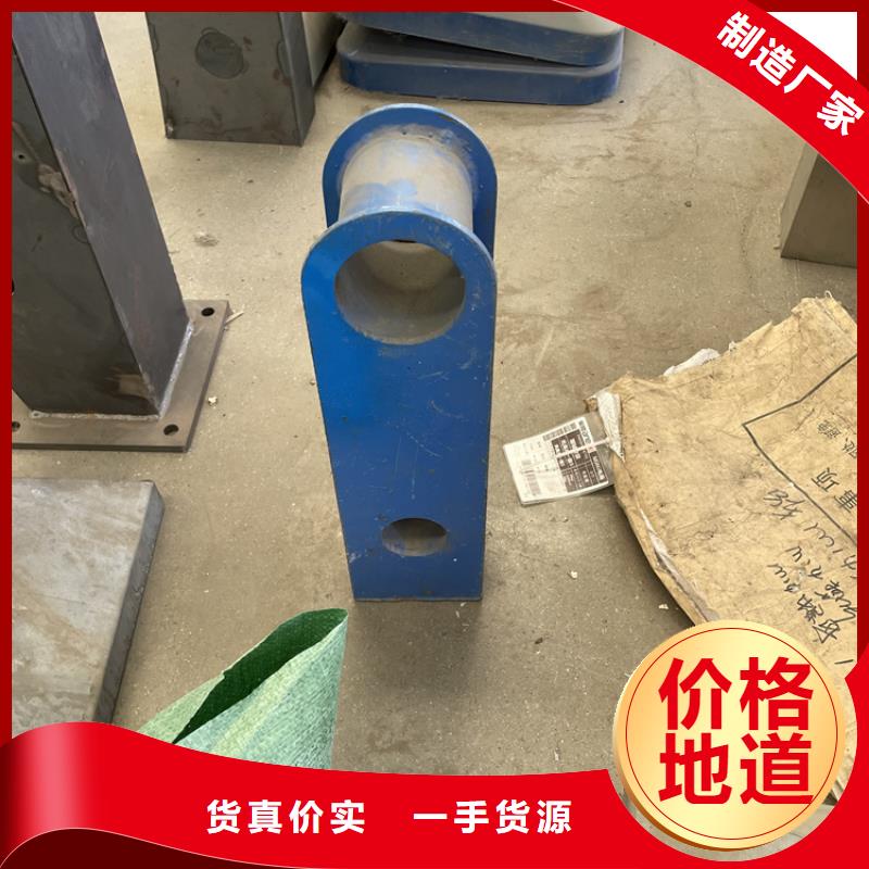 201不锈钢复合管护栏-镀锌波形护栏老品牌厂家