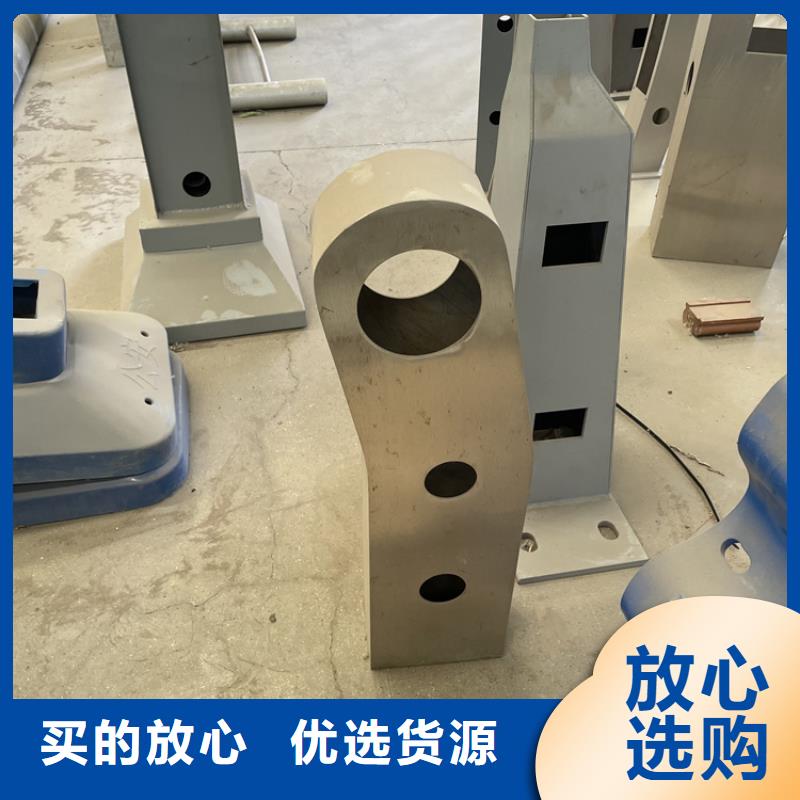 201不锈钢复合管护栏灯光防撞护栏质量层层把关