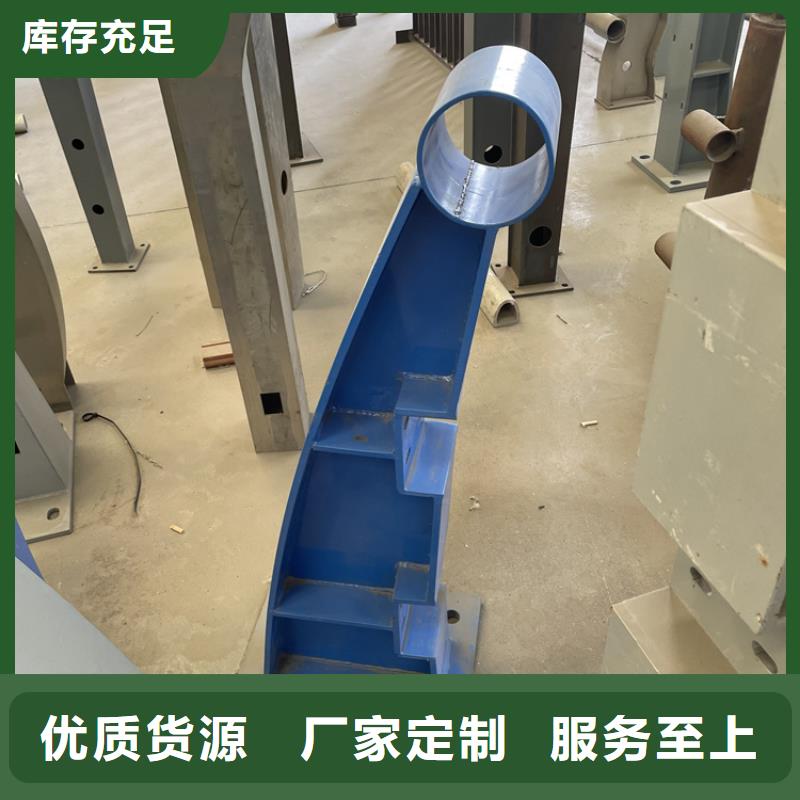 201不锈钢复合管护栏_【【防撞护栏】】质保一年