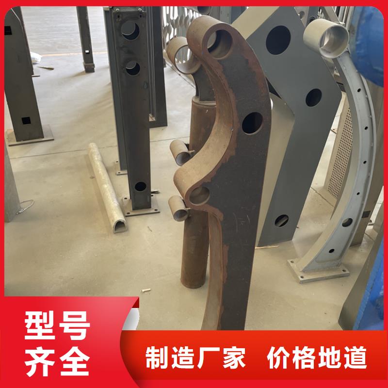 【201不锈钢复合管护栏】,防撞【护栏】当地厂家值得信赖