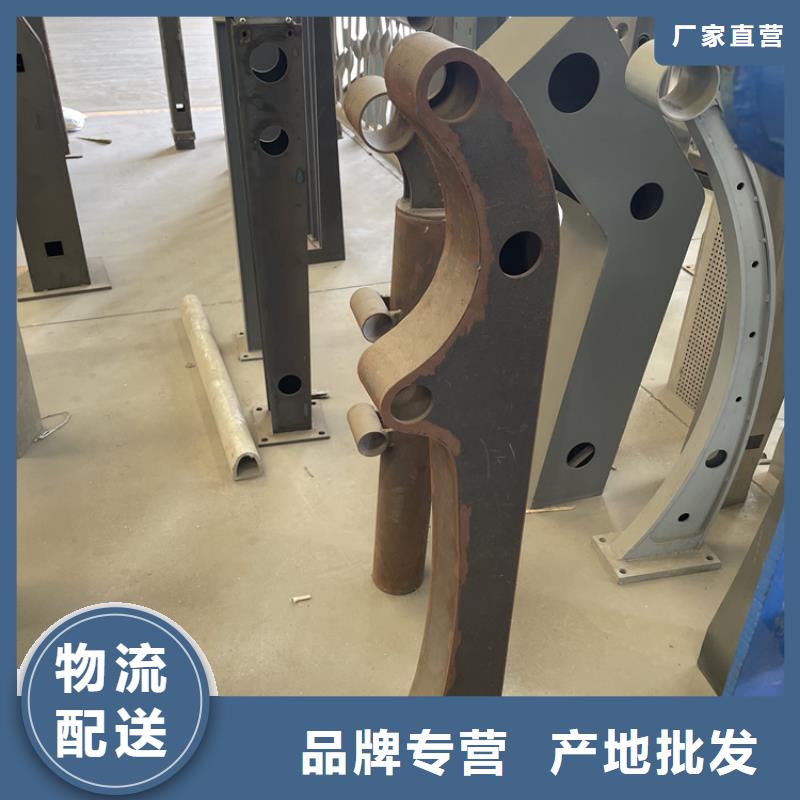 【201不锈钢复合管护栏防撞【护栏】细节严格凸显品质】